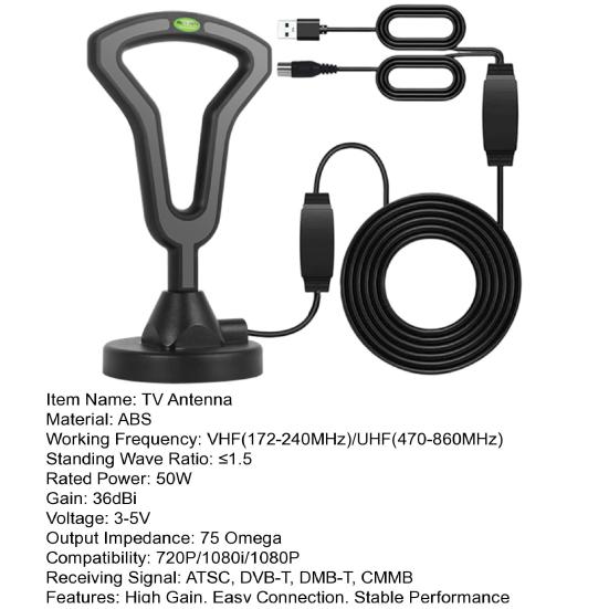 Комнатная цифровая антенна с низкой задержкой приема сигнала, высоким коэффициентом усиления, универсальная антенна для HDTV, усилитель