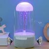 Jellyfish Speaker Immersive Degree Sound Bedside Table Lamp for Outdoors