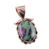 Подарочный двухцветный кулон Ruby In Zoisite из стерлингового серебра 925 пробы, созданный в лаборатории, 1,25 дюйма c8S05