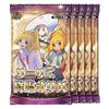 [Lillie Оригинальный Пак] 5 Пакетов, Гарантированно SR или выше, Crystal Mint Лимитированный Оригинальный Пак