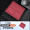 For Ford Mondeo Center Console Silicone Mat Cup Holder Coaster ert Interior Protective Pad Car Accessories 2026 Models