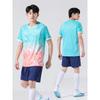 Men Women Sports Badminton Table Tennis Volleyball Short Sleeve Team Shirts Custom Print Training Uniforms