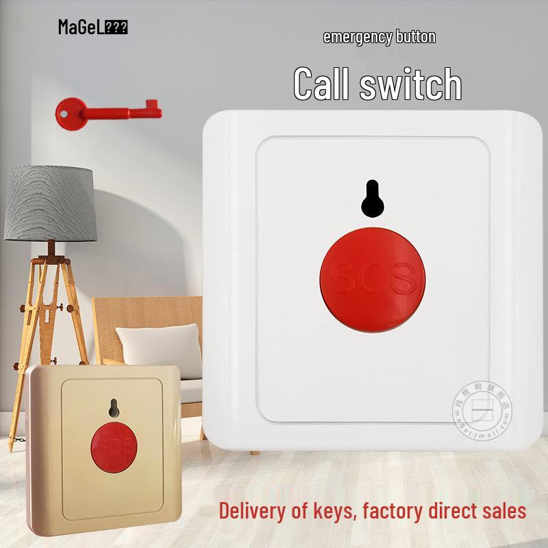 Type 86 Emergency SOS Fire Alarm Call Button for Hotel