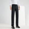 FengXun Men's Autumn/Winter Thickened Straight-Leg Casual Pants
