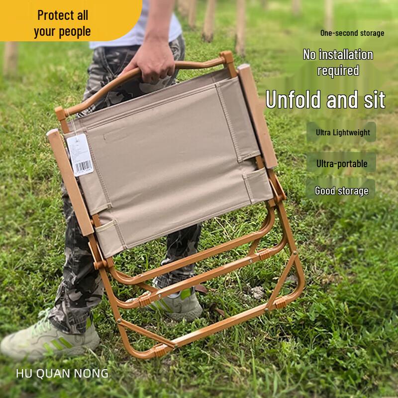 Portable Folding Camping Chair