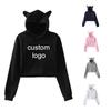 Персонализированная толстовка для взрослых с кошачьими ушками, короткая толстовка, повседневная, плюс флисовая толстовка