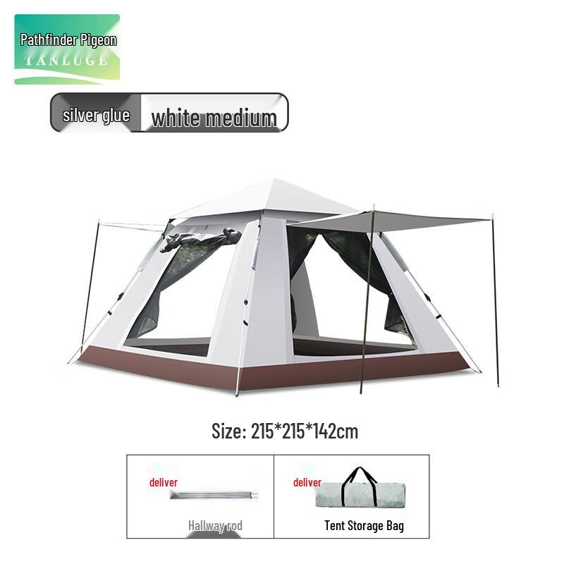 Автоматическая раскладная туристическая палатка Pathfinder Outdoor