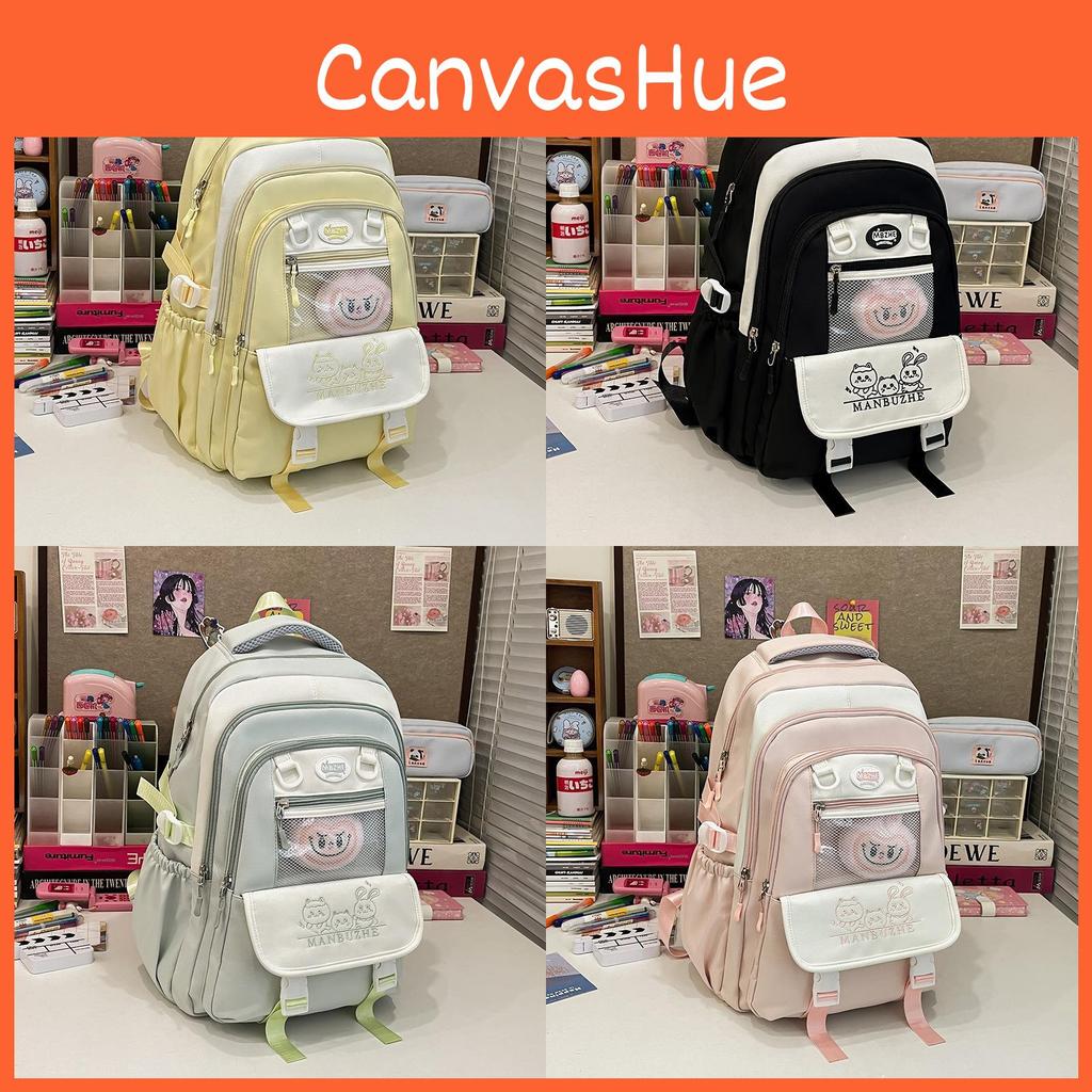 Animal Pattern Cartoon Lightweight Backpack Fashionable And Fresh Student Bag