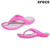 [] Женские шлепанцы Crocs, на каждый день, для игр в воде, удобные домашние тапочки
