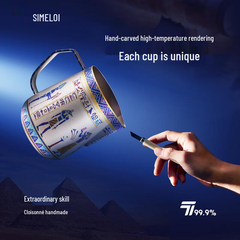 Питчер для латте-арта SIMELO из чистого титана