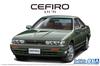 Серия сборных моделей автомобилей Aoshima Bunka Kyozai № 91 Nissan A31 Cefiro 1991 Пластиковая модель 1/24 №
