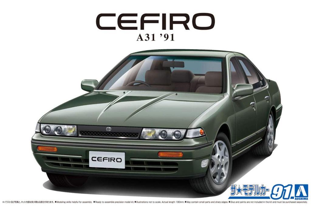 Серия сборных моделей автомобилей Aoshima Bunka Kyozai № 91 Nissan A31 Cefiro 1991 Пластиковая модель 1/24 №