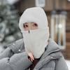 ВСТРЕЧАЙТЕ SUNNY Женская зимняя теплая балаклава для велоспорта