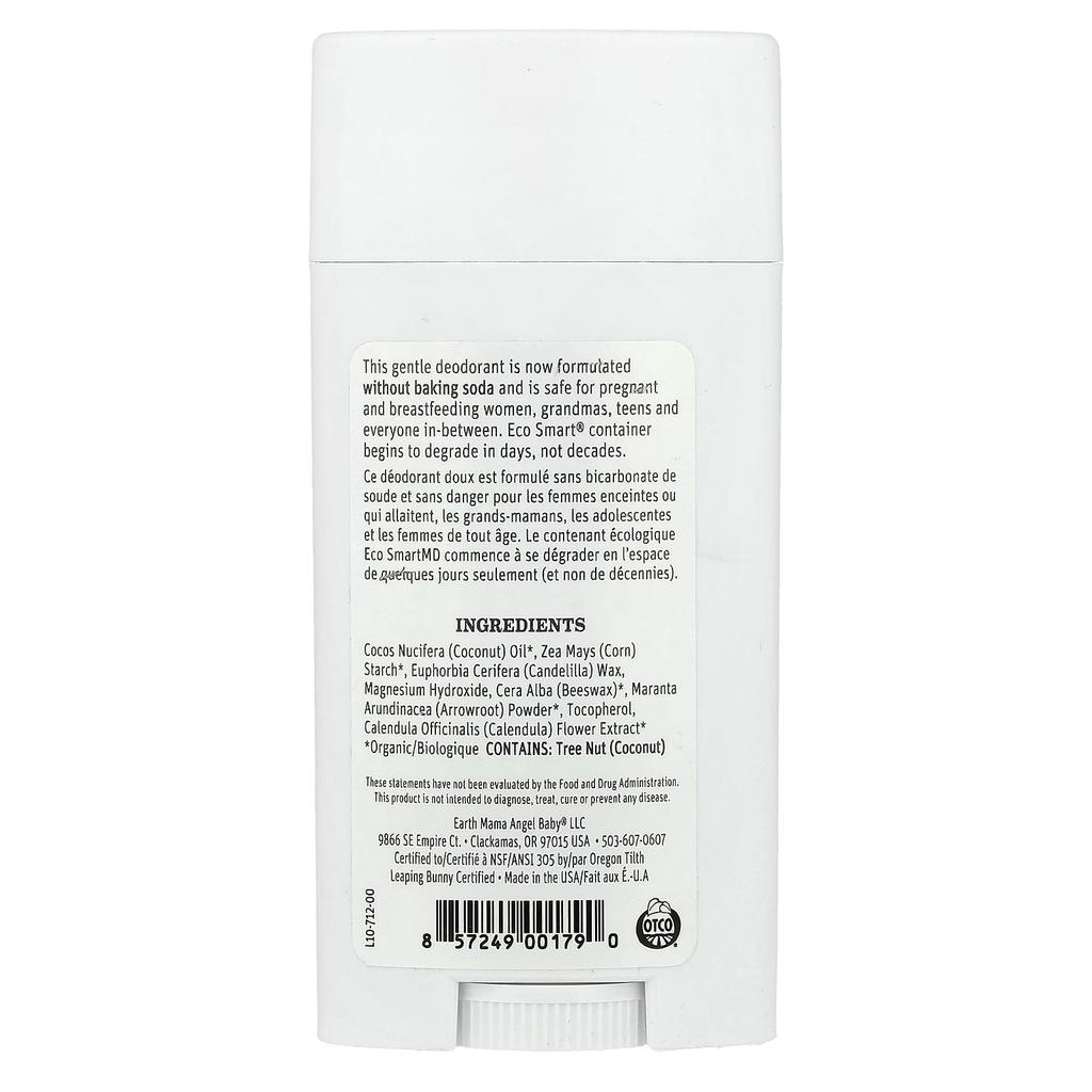 Дезодорант, без отдушки, 75 г(2.65 унции)