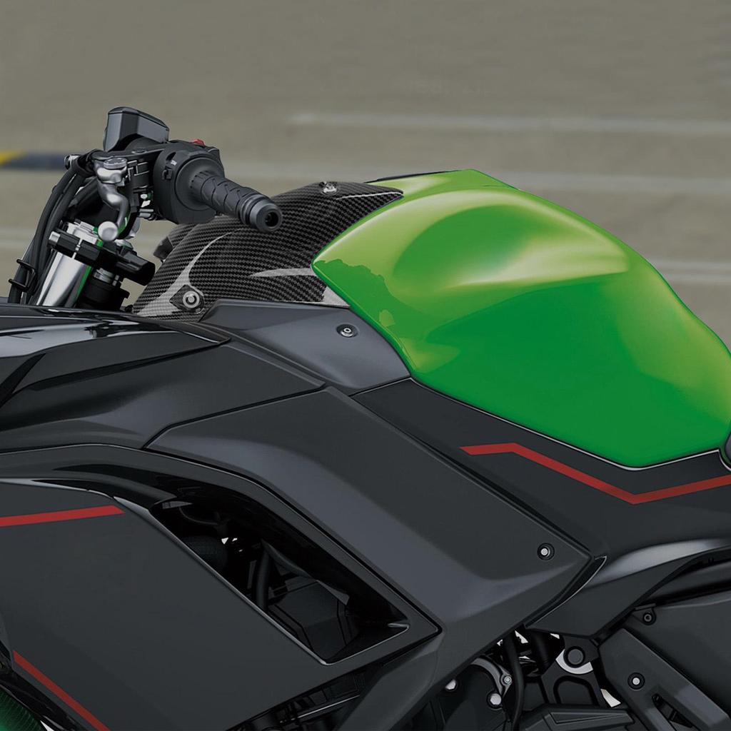 Kawasaki Ninja 650 Z650 17-20 Ignition Switch & Fuel Tank Front Cover