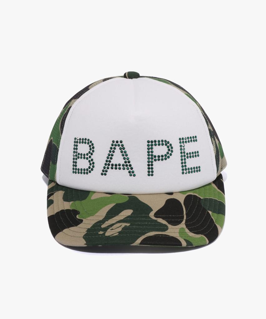 Beipeu Abc Camo Crystal Stone Mesh Cap Green