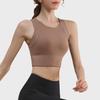 High-Strength Slim Yoga Vest: Breathable, Shockproof Sports Bra with Beautiful Back Design for Summer Workouts.
