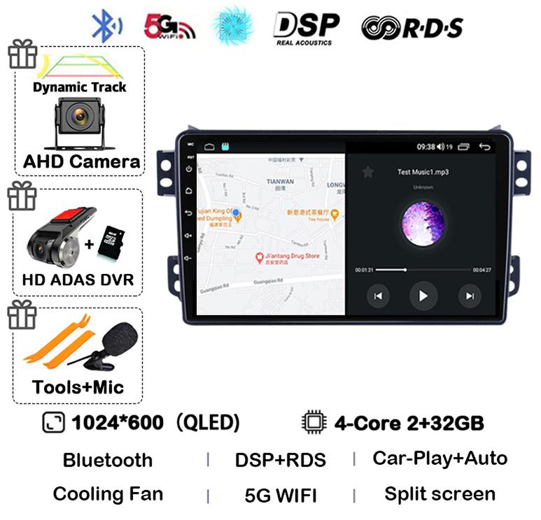 Android 14 Carplay Auto WIFI+4G для OPEL Agila SUZUKI Splash Ritz 2008-2014 Автомобильный радиоприемник Мультимедийный плеер GPS-навигация Стерео BT