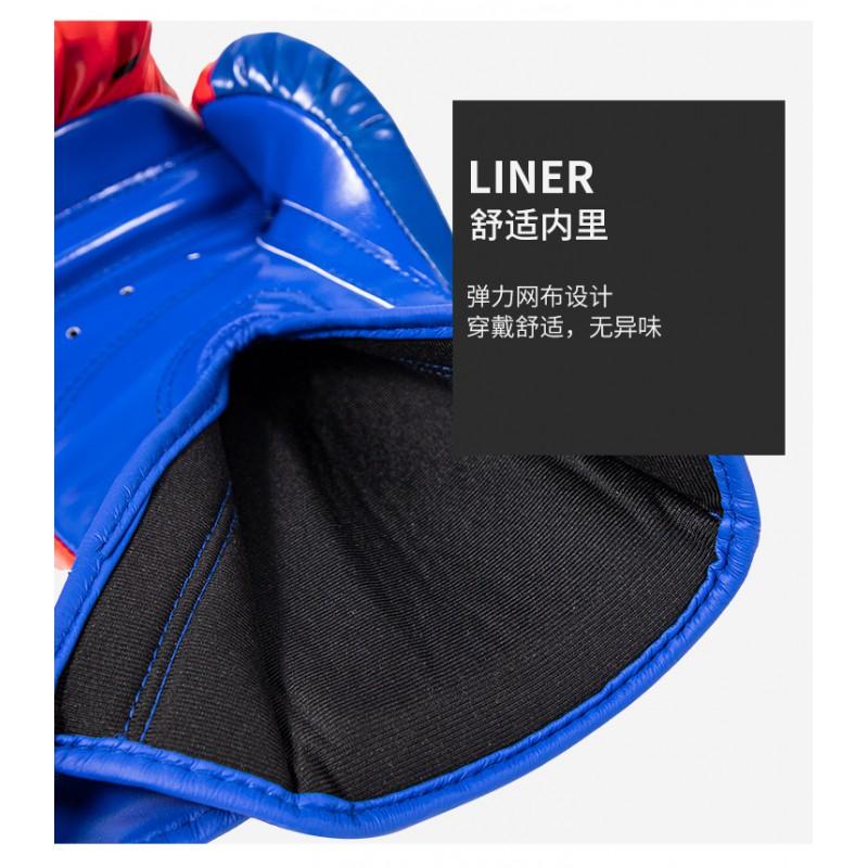 Kids Boxing Gloves Muay Thai Kickboxing Training Punching Bag Exercise PU Leather 4oz 6oz Child Safety Gear