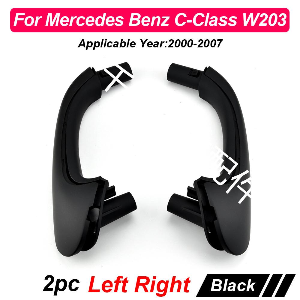 Внутренняя ручка двери автомобиля для Mercedes-Benz C-Class W203