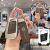 Fits 25 Models: 2025 Passat Key Cover Volkswagen Magotan B8 Metal Leather Shell for Men & Women 330