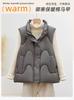 New vest women's short down cotton vest loose student autumn and winter vest jacket