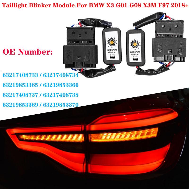 Для BMW X3 G01 G08 X3M 2018 + автомобильный динамический индикатор поворота, светодиодный задний фонарь, дополнительный модуль, жгут проводов, задний фонарь