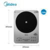 Midea 3000 Вт Индукционная плита с сенсорным управлением Штепсель CN (адаптер в комплекте)