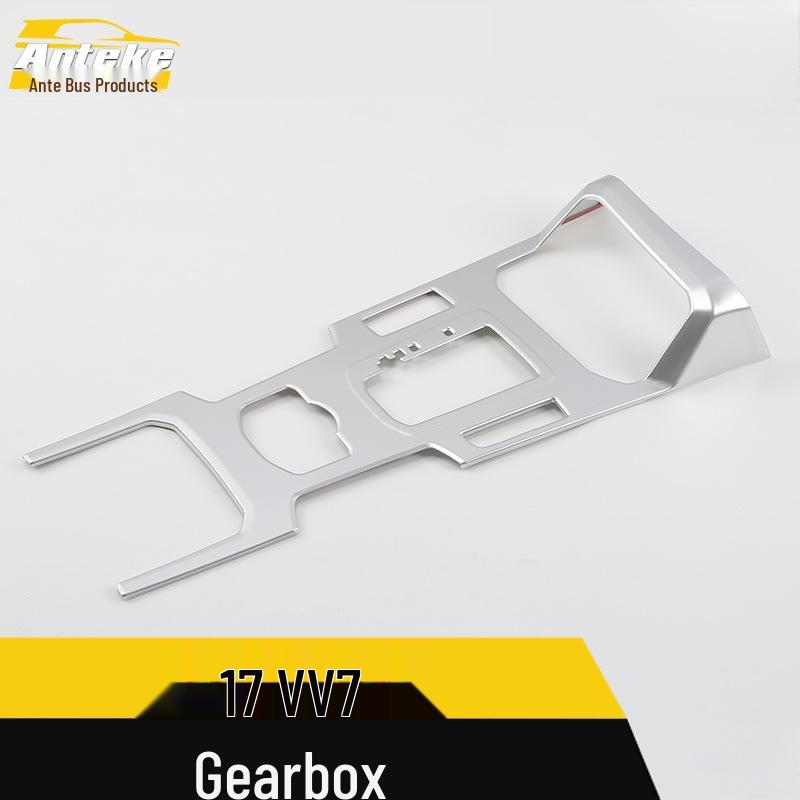 VV7 Gear Shift & Cup Holder Decoration Frame - Car Accessories