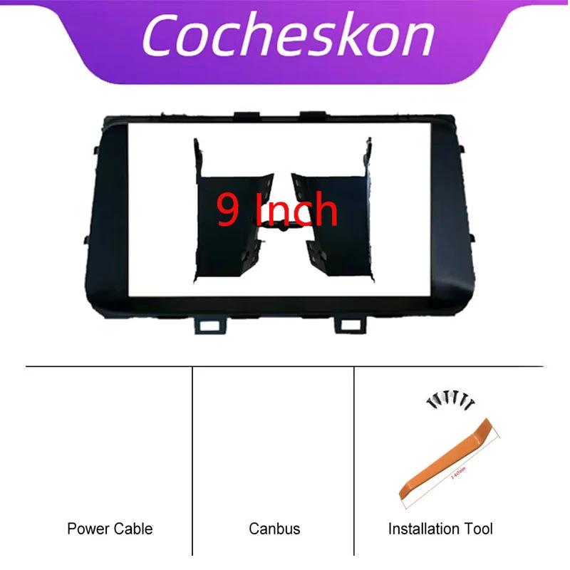 Hyundai Mistra 9" Navigation Face Frame Android Audio Panel Kit (2017)