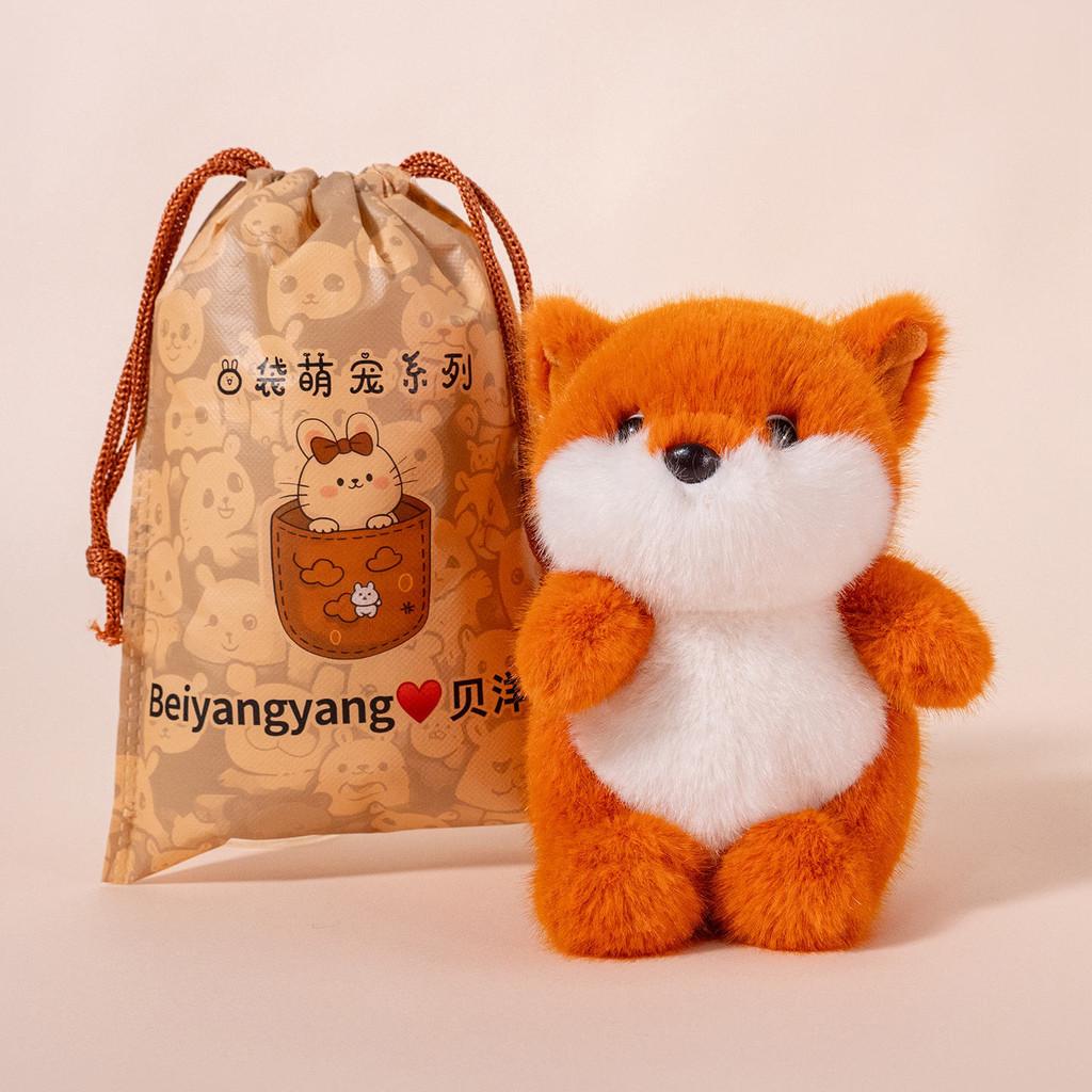 Милая игрушка-лисичка, мягкая игрушка, короткий плюшевый материал, кукла для детской спальни, подарок
