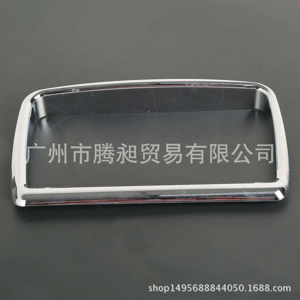 Декоративная накладка на приборную панель с гальваническим покрытием для Harley Road Glide FLTRX (2015-2016)