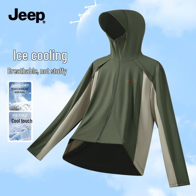 Jeep Мужская куртка с капюшоном из ледяного шелка для защиты от солнца
