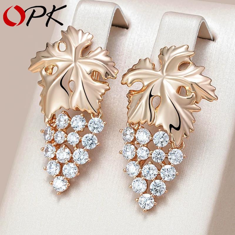 Женские роскошные золотые серьги с цирконием в виде винограда, большие, для вечеринки... Более