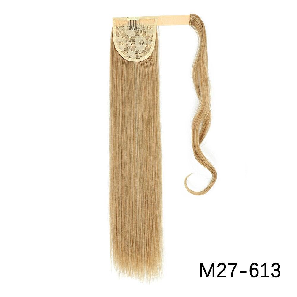 MERISIHAIR Длинные прямые волосы для наращивания с запахом, синтетическое волокно, повседневная одежда, длинный прямой шиньон для косплея, наращивание хвоста