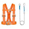 Climbing Harness Safety Harness Rock Multi-functional Lanyard Adjustable Safety Belt Camping Outdoor Adjustable Safety Equipment