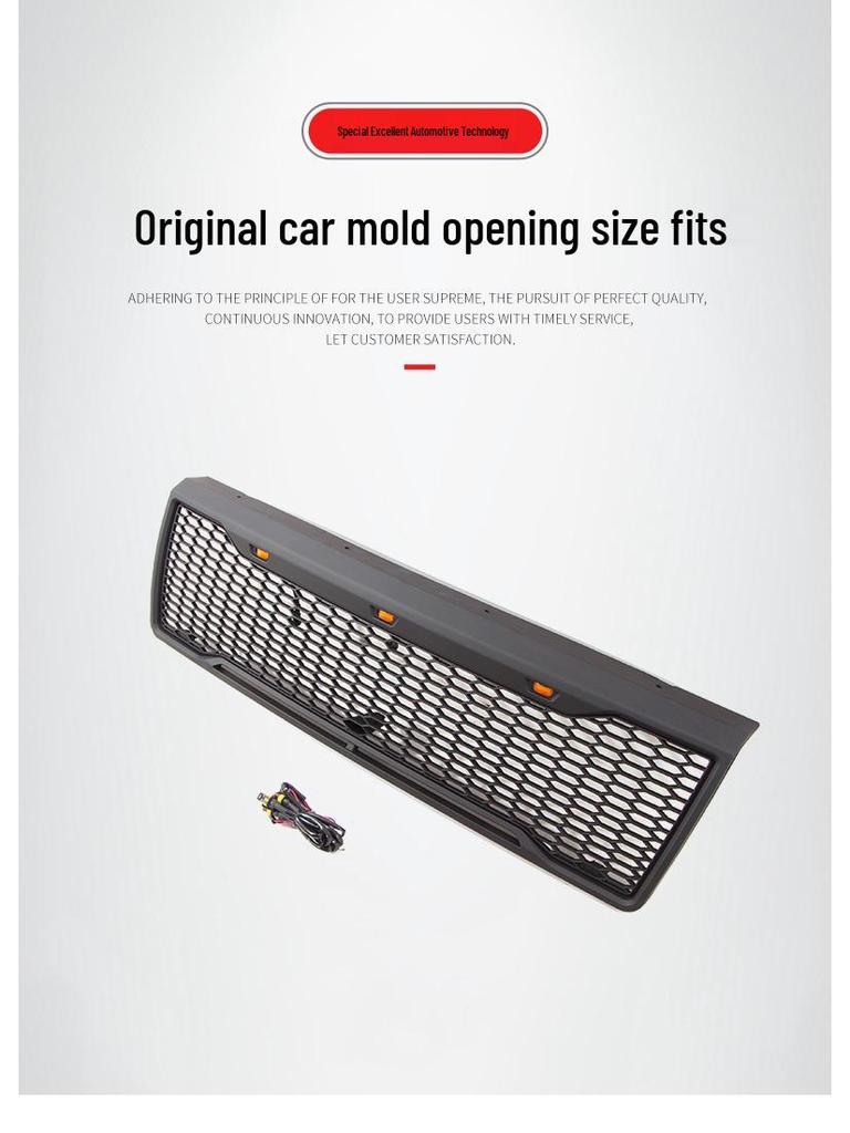 Ford F150 Center Grille - Fits 1992-1996 Bumper Kit