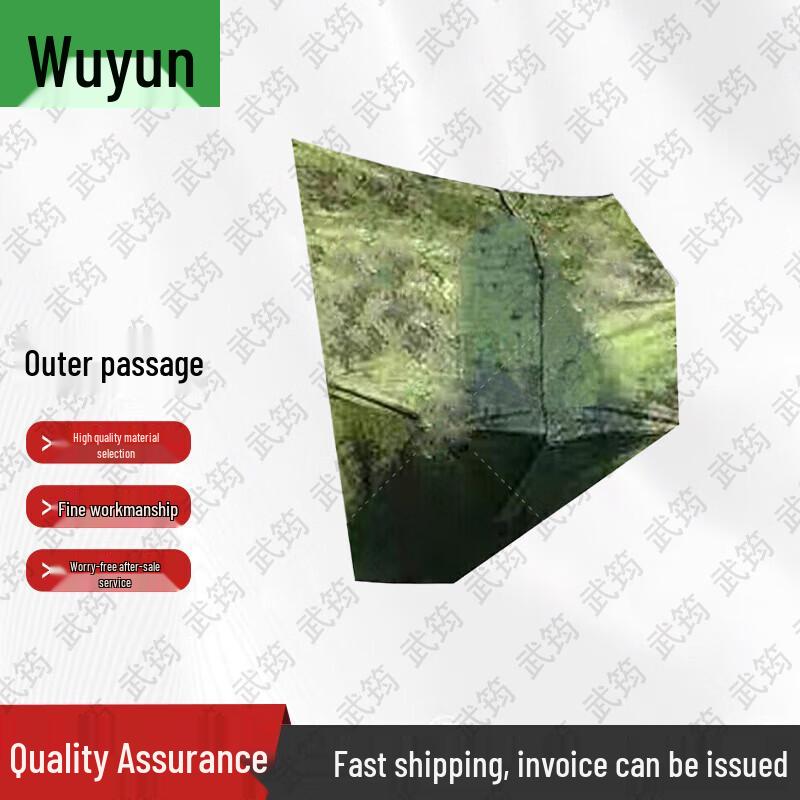 Wujun 30 Sqm Frame Tent & Accessories