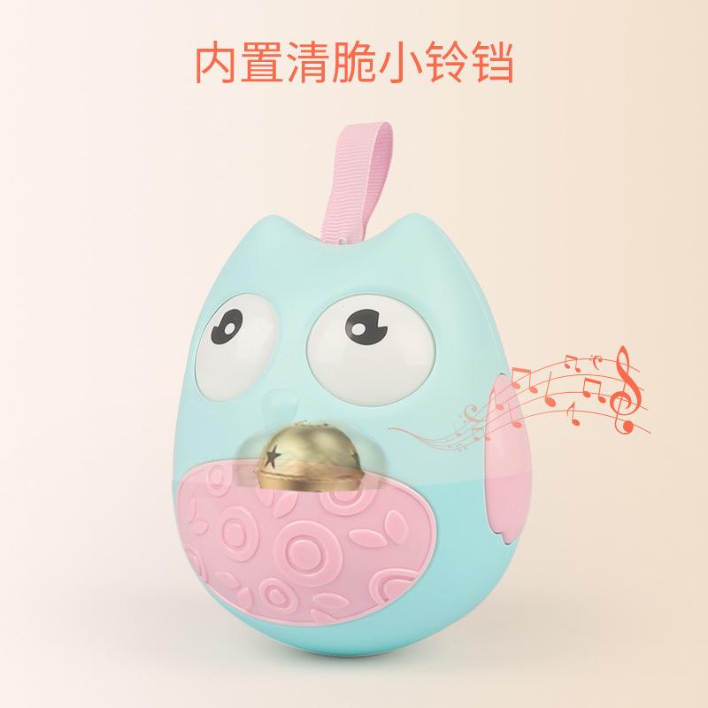 Infants And Toddlers 0-3 Years Old Baby Owl Tumbler Toy, Early Education Educational Baby Interactive Toy