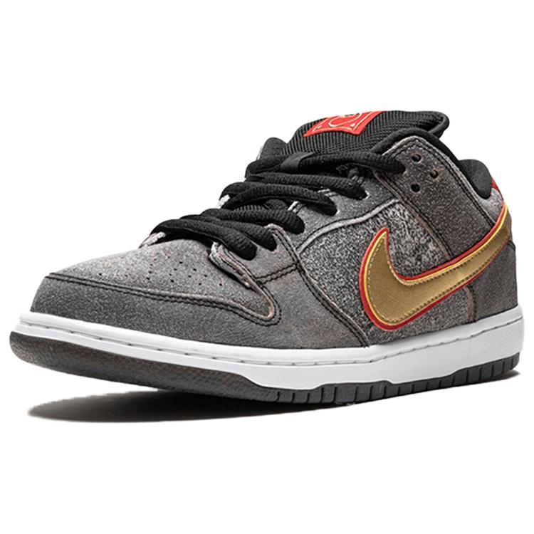 Nike SB Dunk Low Premium QS 'Beijing' Men's 504750-077
