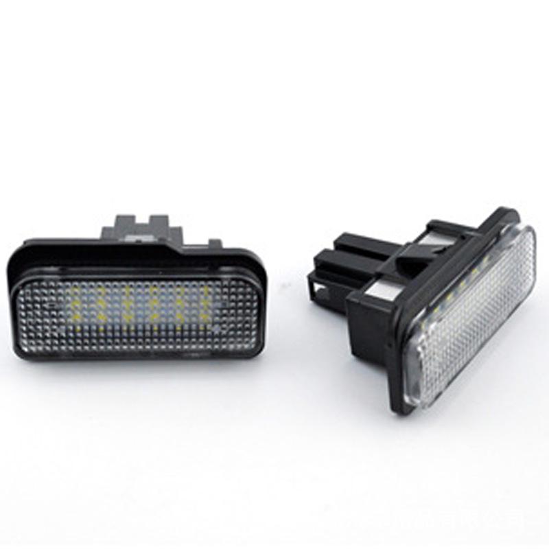 Mercedes-Benz LED License Plate Light for W203/W211/W219/R171 Compatible with Cross-Border Use