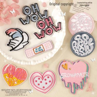 Вышитые нашивки для обуви, шляп, сумок и DIY скрапбукинга – Дизайн «Сердце и перо»