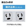 SANWA SUPPLY Construction Site Tap (3-Pin, 8 Outlets, 3m) TAP-KS8-3 Gray