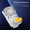 Shanze 5100SJT RJ45 Сетевой разъем для ПК