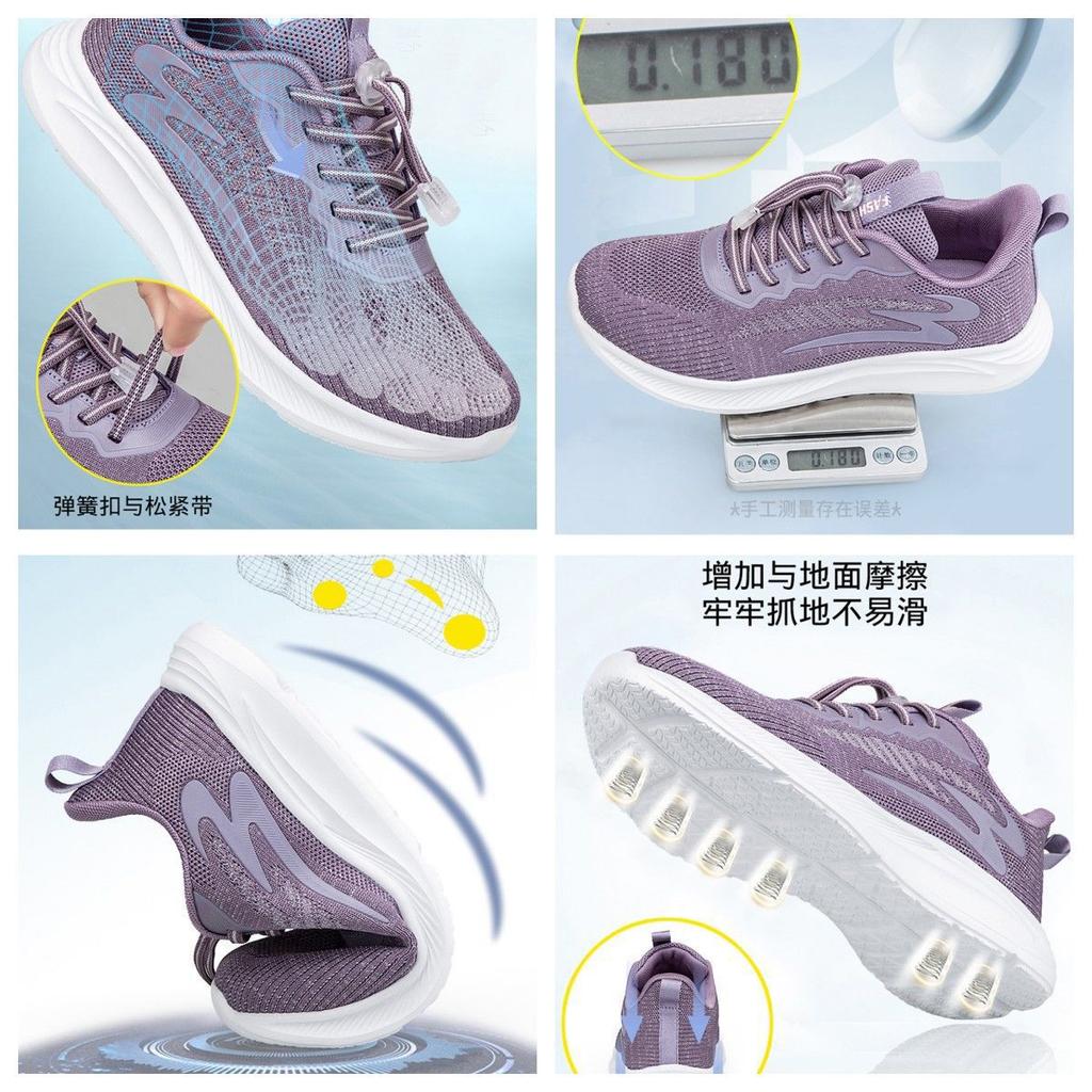 Женская обувь весна новые летающие плетеные туфли мягкая подошва удобные туфли для мам прогулочная обувь спортивная повседневная обувь импортная торговля