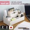 Sanka Tool Pit Desktop Storage, Large, White (31.6cm W x 15.7cm D x 10.6cm H), with Sliding Handle, Stackable, Makeup Box, Remote Control Rack, Cosmet