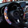 Cherry blossom chrysanthemum check spider web diving fabric printed car without inner ring steering wheel cover 38CM women's