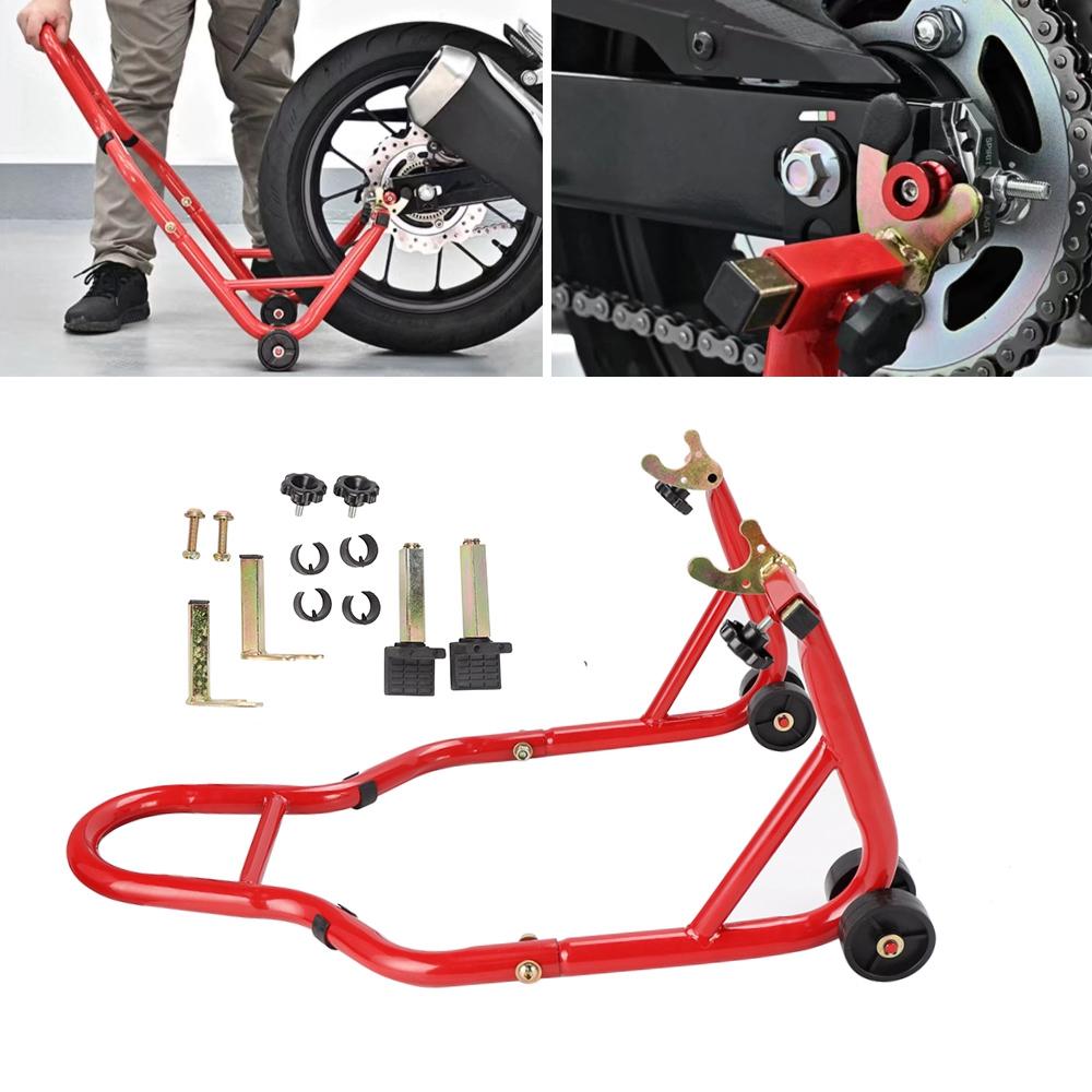 Мотоцикл черный/красный полный комплект задняя опора колеса подставка для колеса авто Aheel опора рама инструмент для ремонта шин