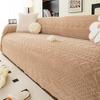 Winter Warm Soft Sofa Towel Blanket Plush Sofa Cover Anti-dirty Couch Cover Slipcover Dog Pet Sofa Towel Blanket Protection