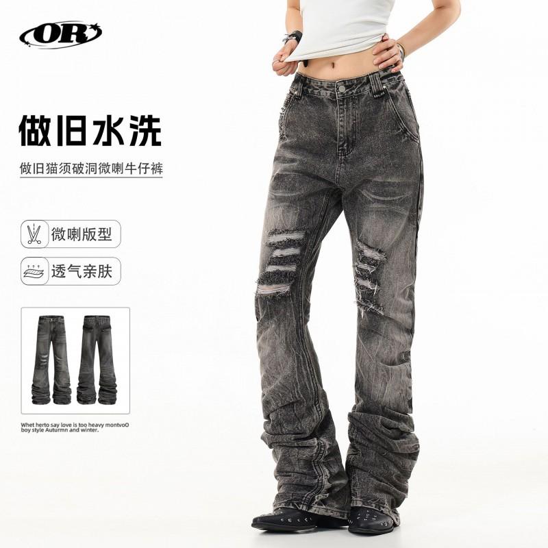 OREETA Y2K Low Rise Flared Jeans Teens Vintage Washed Denim Pants Unisex Casual Wear